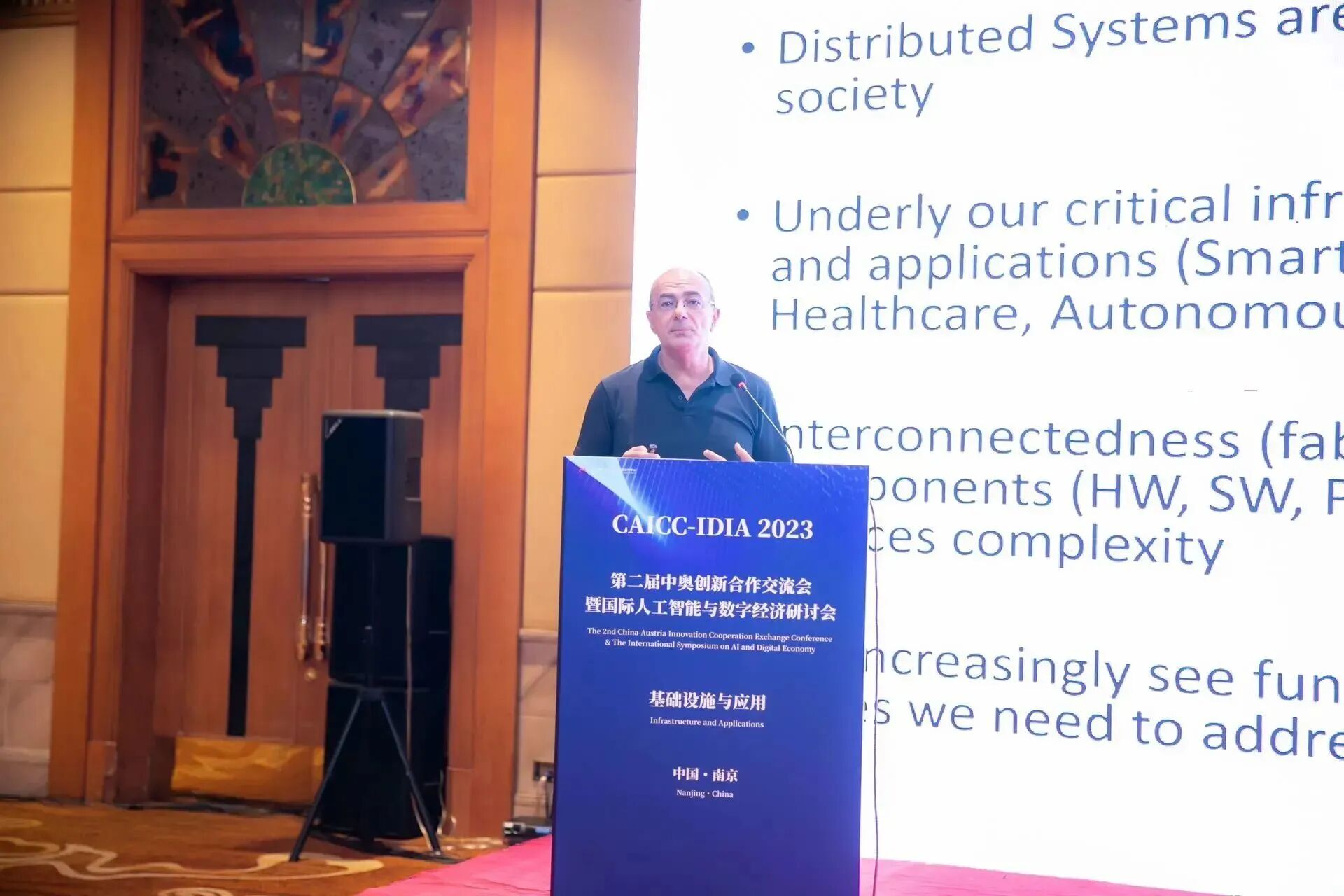 Keynote by Schahram Dustdar · 2023