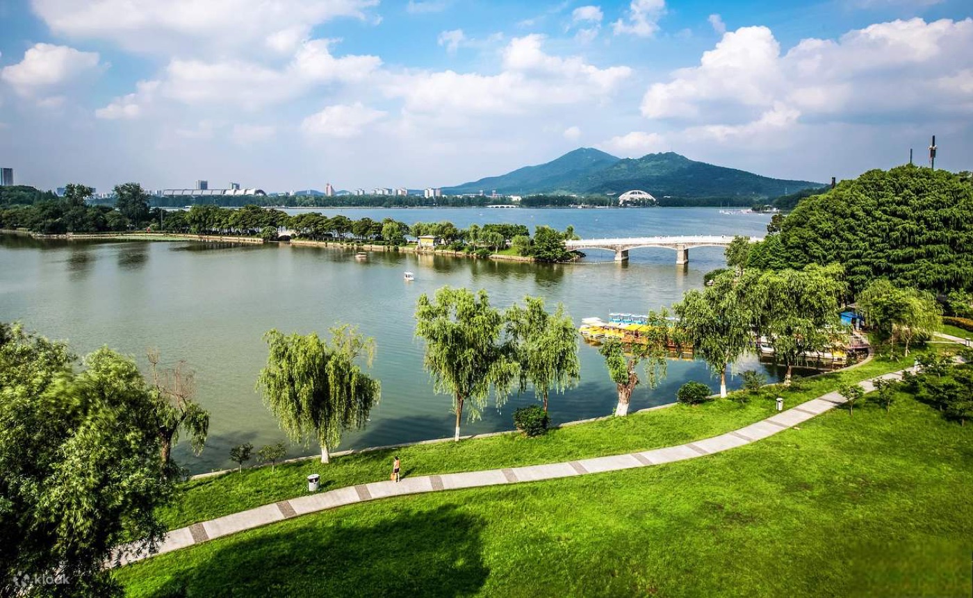 Xuanwu Lake & Purple Mountain