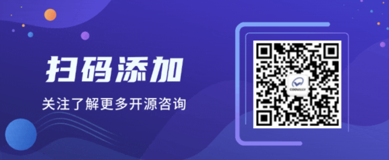 Coovally WeChat